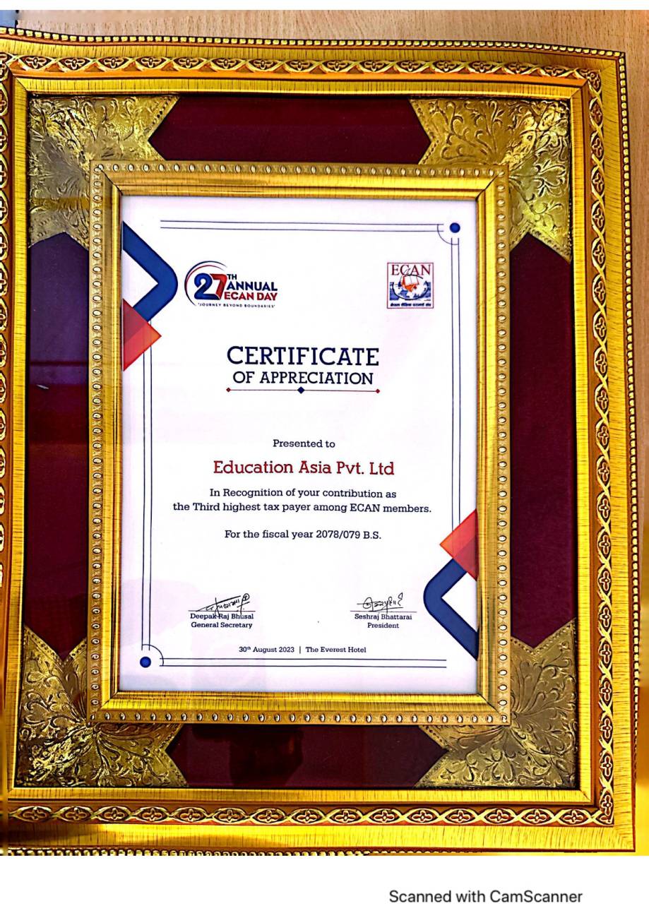 Certificate of Appreciation