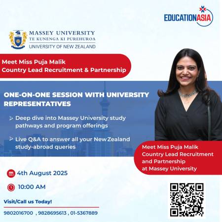 Massey University, New Zealand