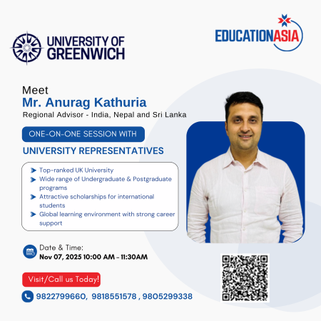 University of Greenwich ,UK